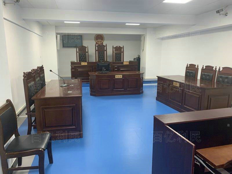 法院桌椅