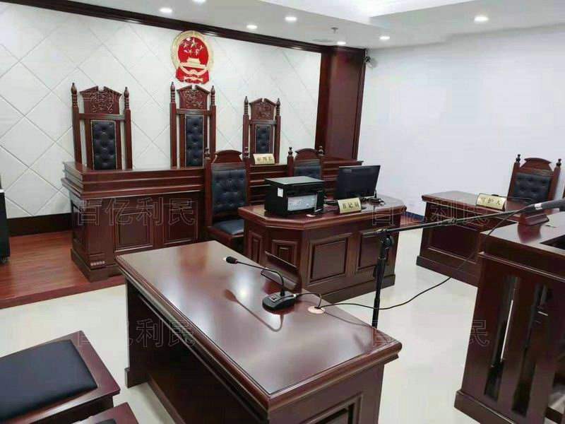 法院桌椅