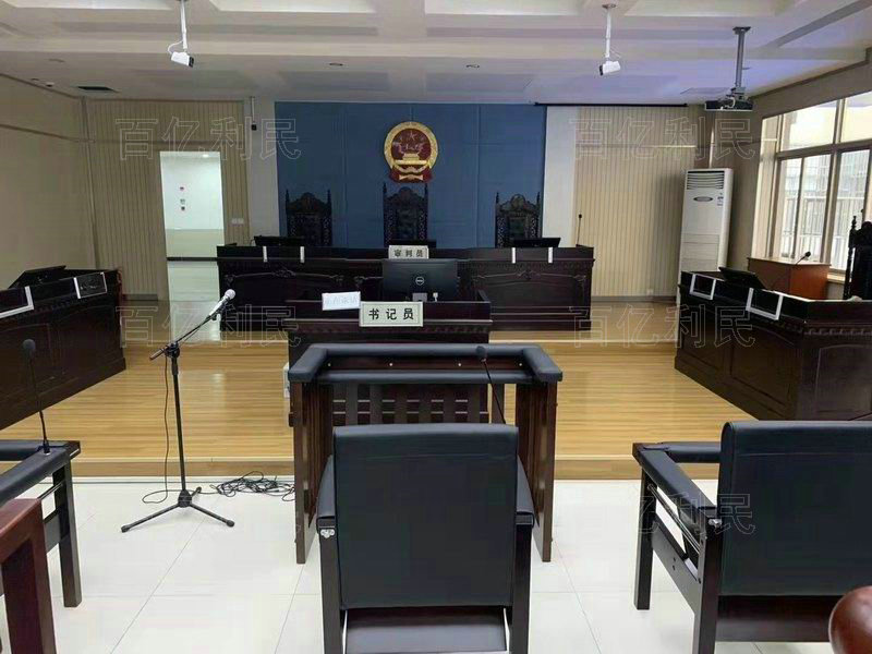 法院桌椅