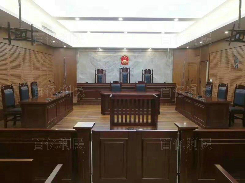 法院桌椅