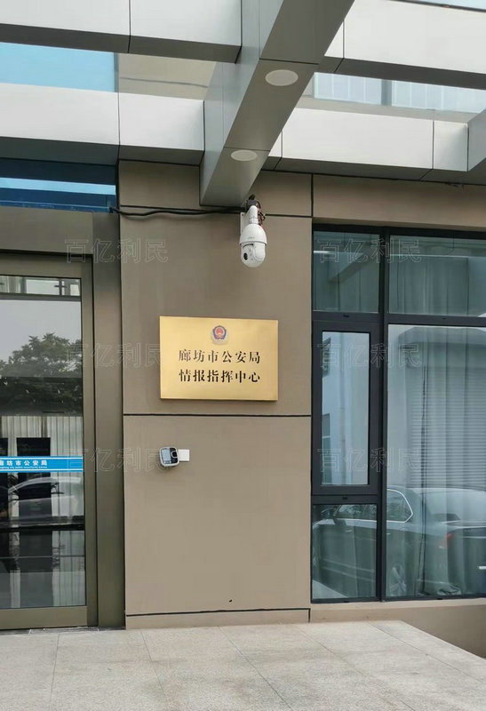 重点工程合作案例