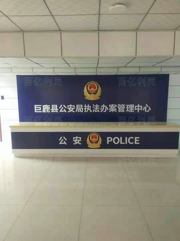 重点工程合作案例