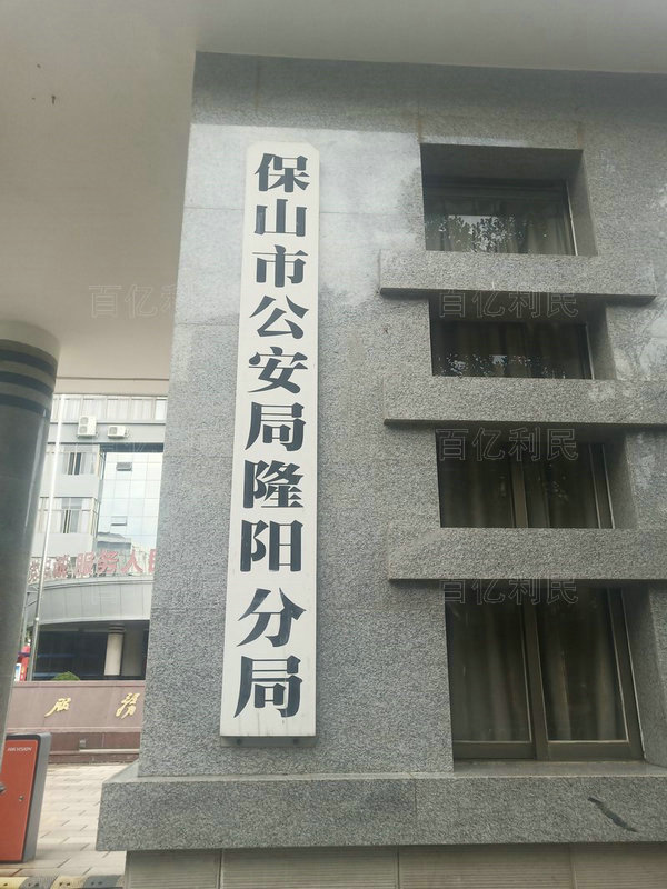 重点工程合作案例