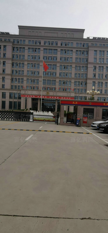 重点工程合作案例