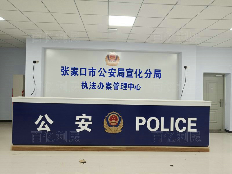 重点工程合作案例