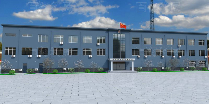 重点工程合作案例