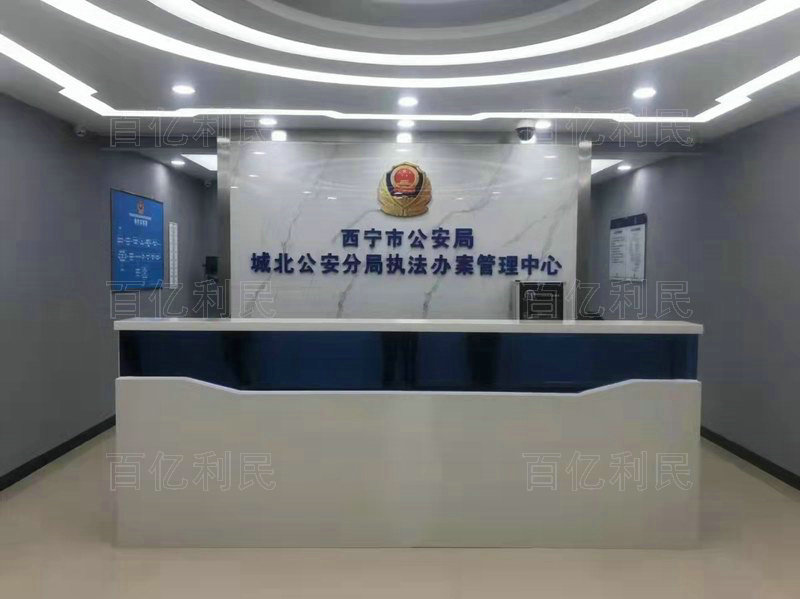 重点工程合作案例