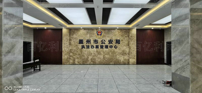 重点工程合作案例