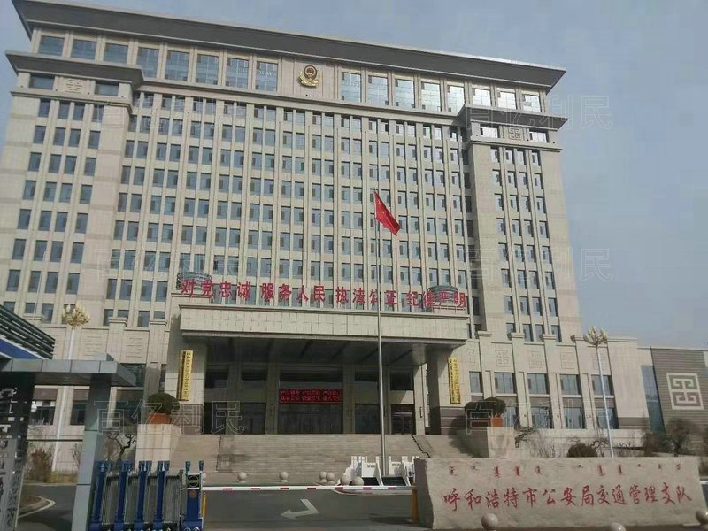 重点工程合作案例