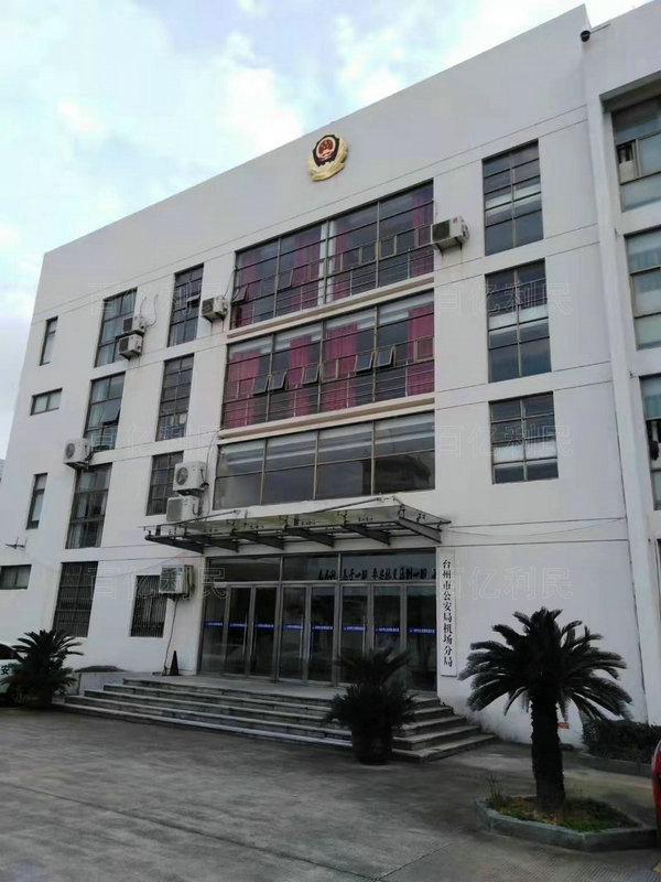 重点工程合作案例