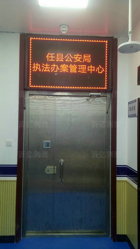 重点工程合作案例