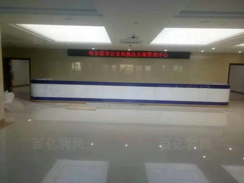 重点工程合作案例