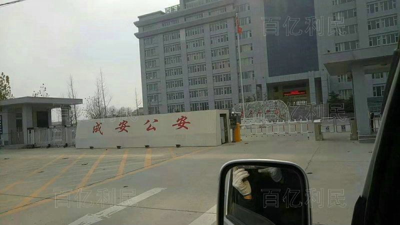 重点工程合作案例