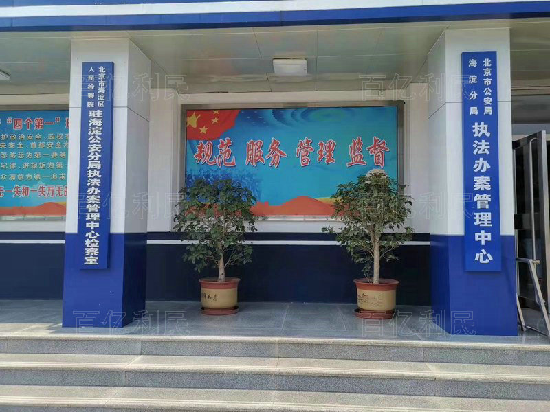 重点工程合作案例