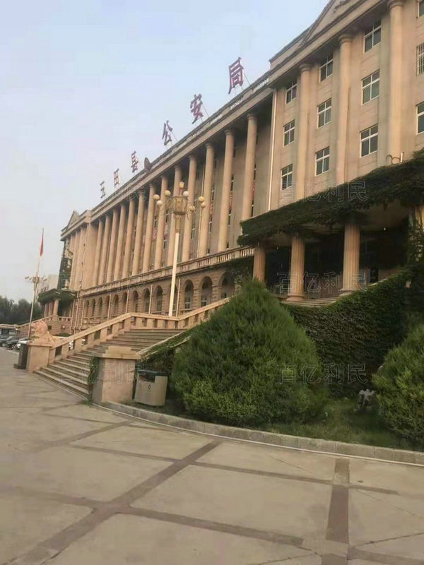 重点工程合作案例