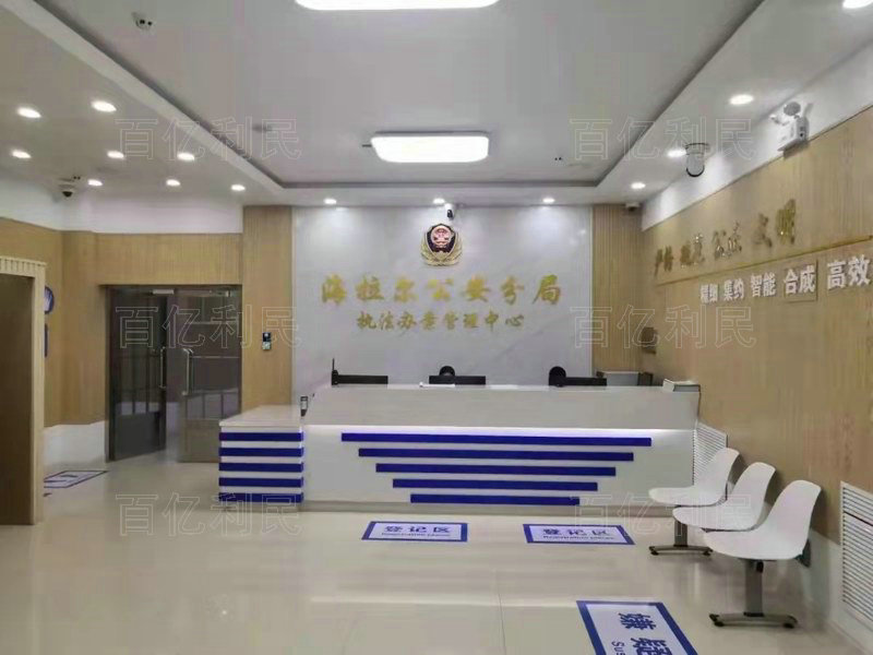 重点工程合作案例